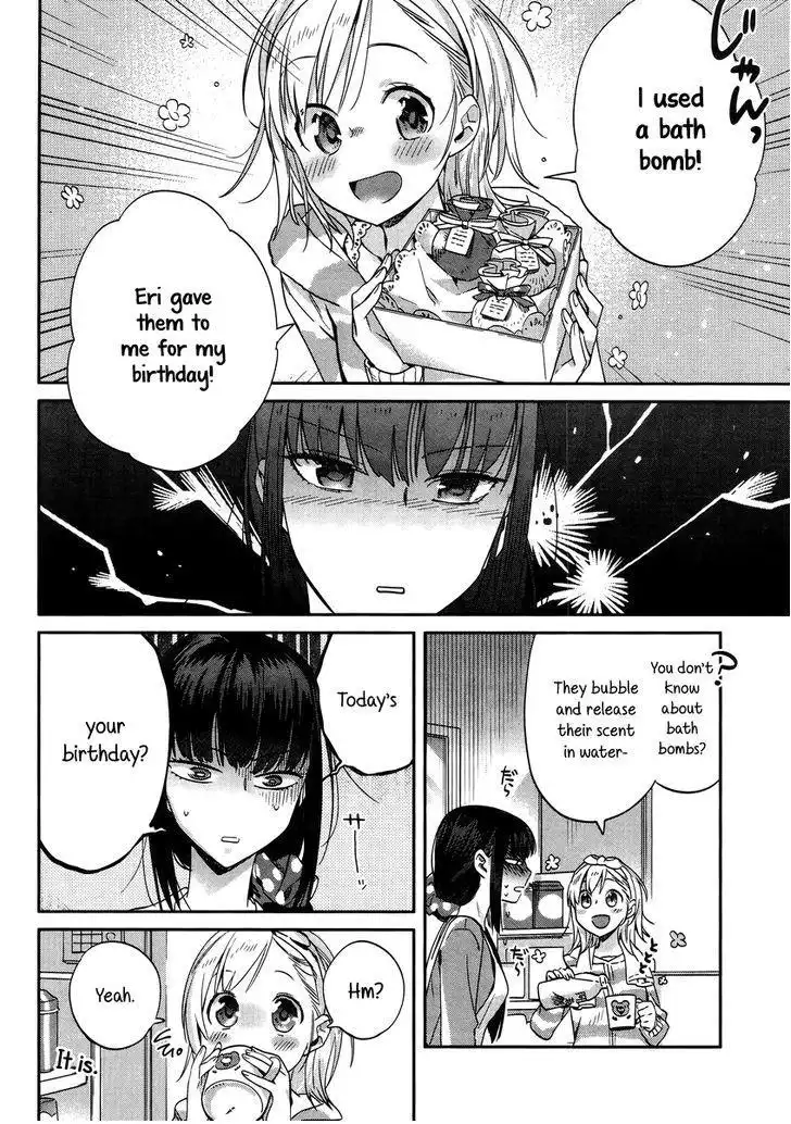 Shinmai Shimai no Futari Gohan Chapter 9 2